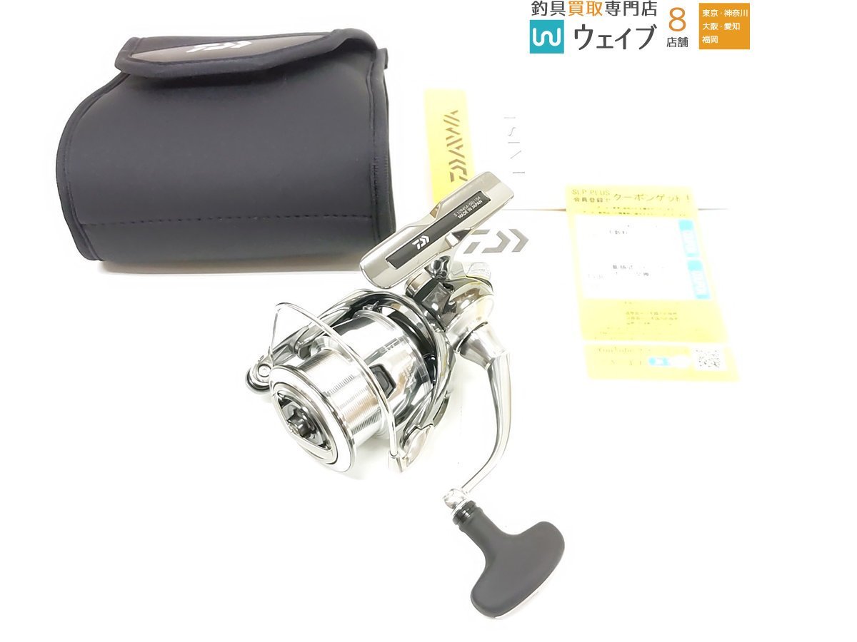新品未使用】未開封 22イグジスト LT3000S-