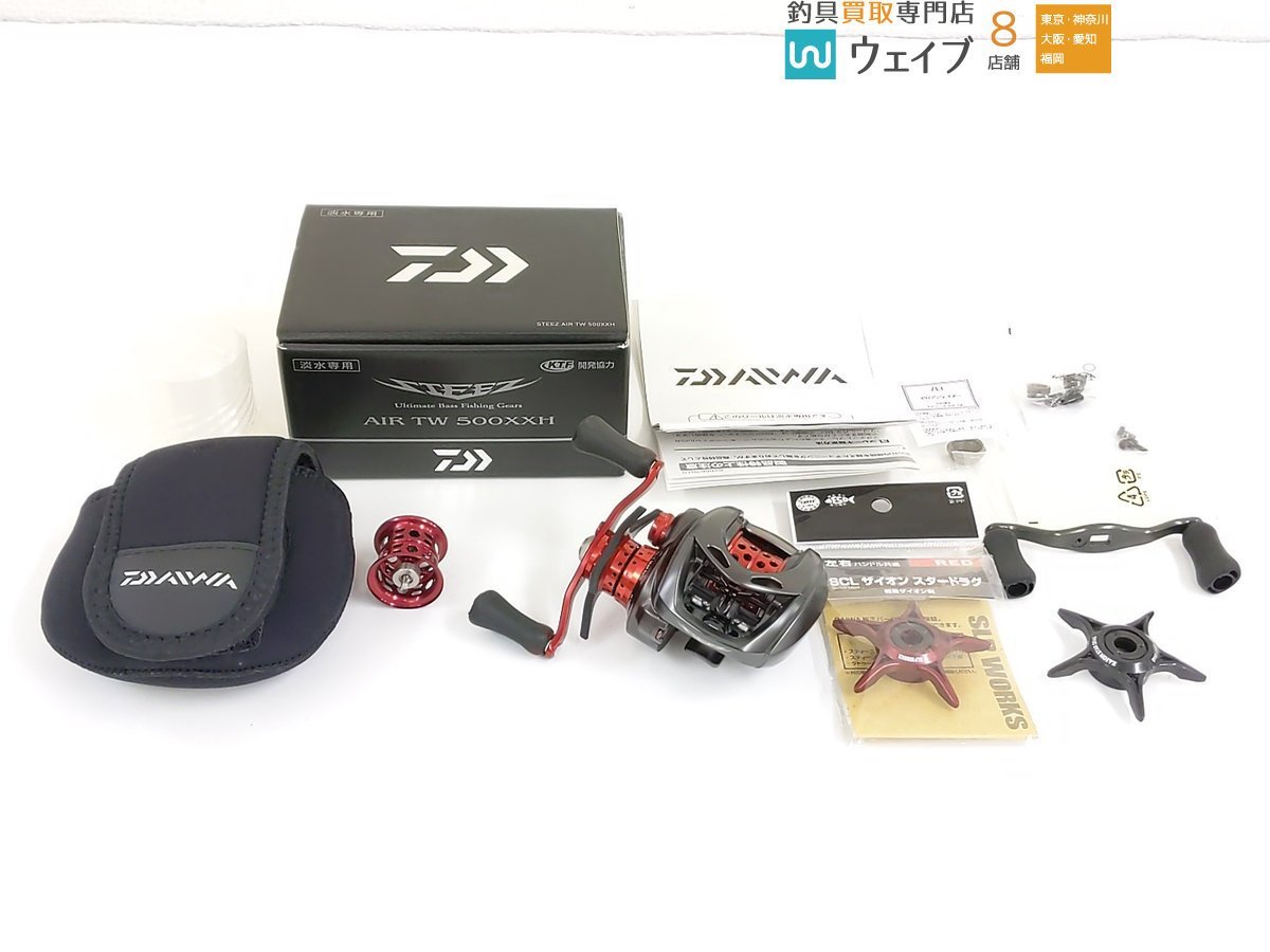 ダイワ スティーズ AIR TW 500XXH、SLPワークス RCS 75 ハンドル、KTF