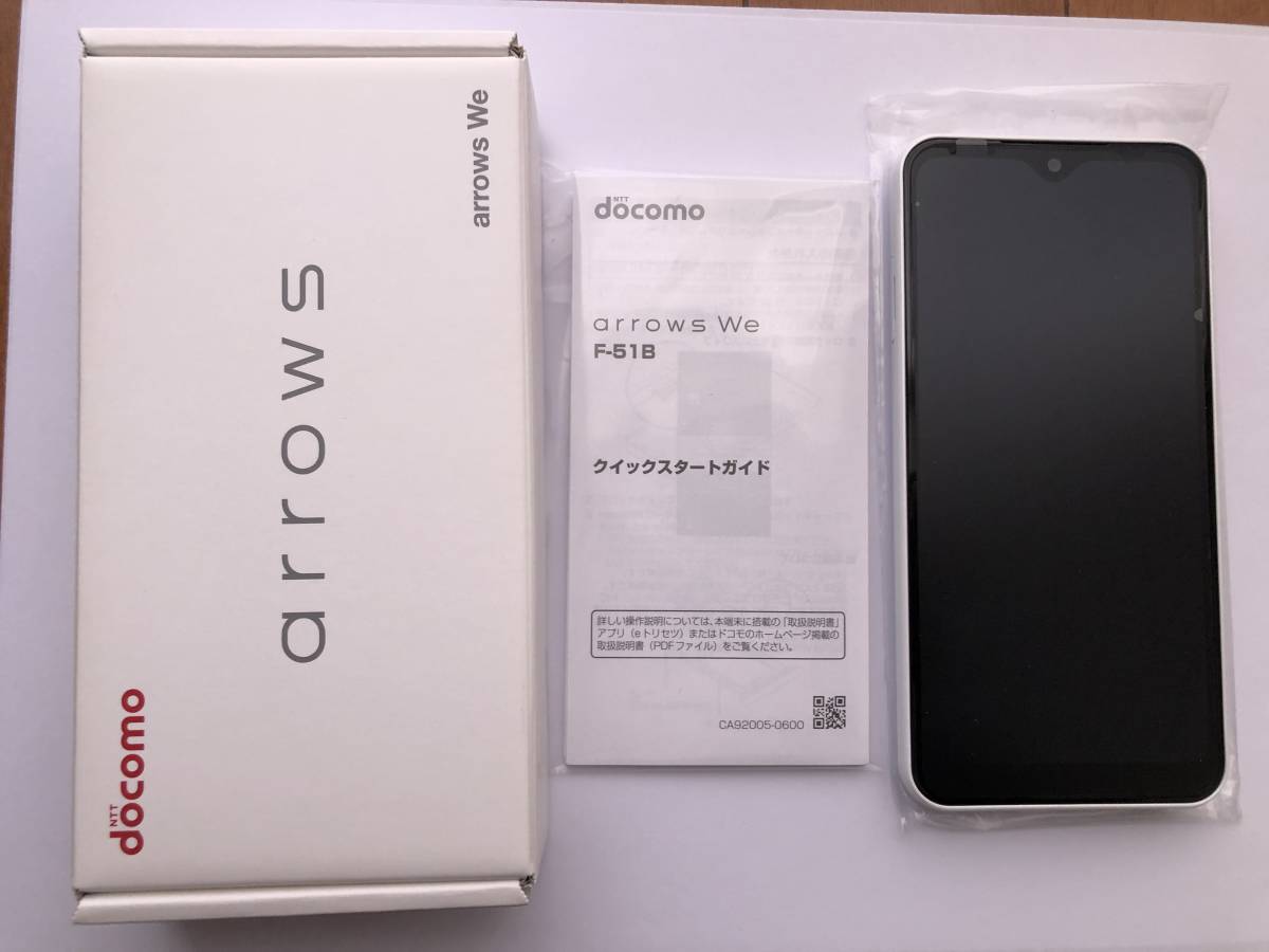 docomo FUJITSU arrows We F-51B ホワイト 5Gスマホ 新品未使用品