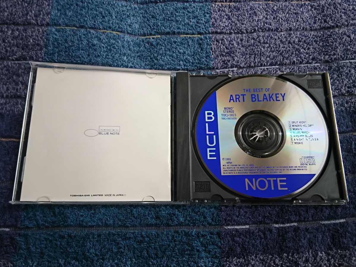  ●CD● ART BLAKEY, アート・ブレイキー / THE BEST OF ART BLAKEY (TOCJ5823) 5商品以上送料無料_画像3