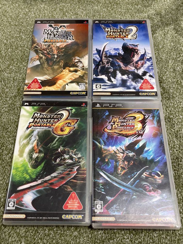 PSP ソフト モンスターハンター ポータブル 1 & 2 & 2ndG & 3rd PSP ソフト モンスターハンター ポータブル 1 & 2 & 2ndG & 3rd