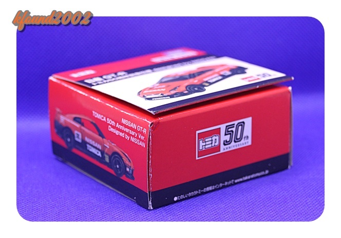 トミカ５０周年記念仕様　日産　GT-R　designed by NISSAN 　TOMY　トミカ　ミニカー　未使用品！_画像3