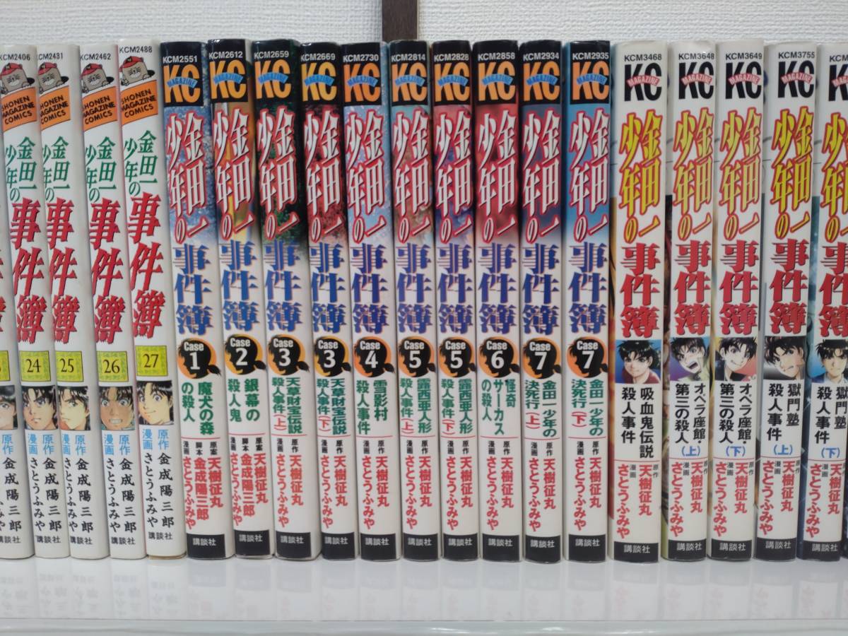 [ б/у ] Kindaichi Shounen no Jikenbo комикс 4 серии все тома в комплекте все 56 шт FILE_ все 27 шт Case_ все 10 шт no. II период новый _ все 14 шт 20 anniversary commemoration _ все 5 шт 