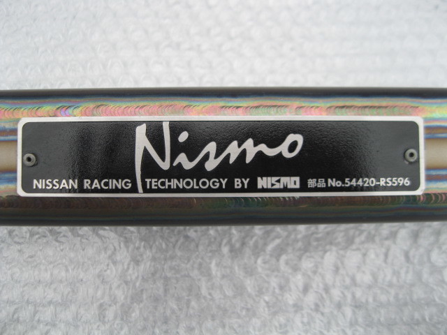  rare NISMO Nismo titanium tower bar old Logo BCNR33 BNR34 OLD LOGO NISSAN GENUINE parts skyline GT-R JDM 54420-RS596 titanium