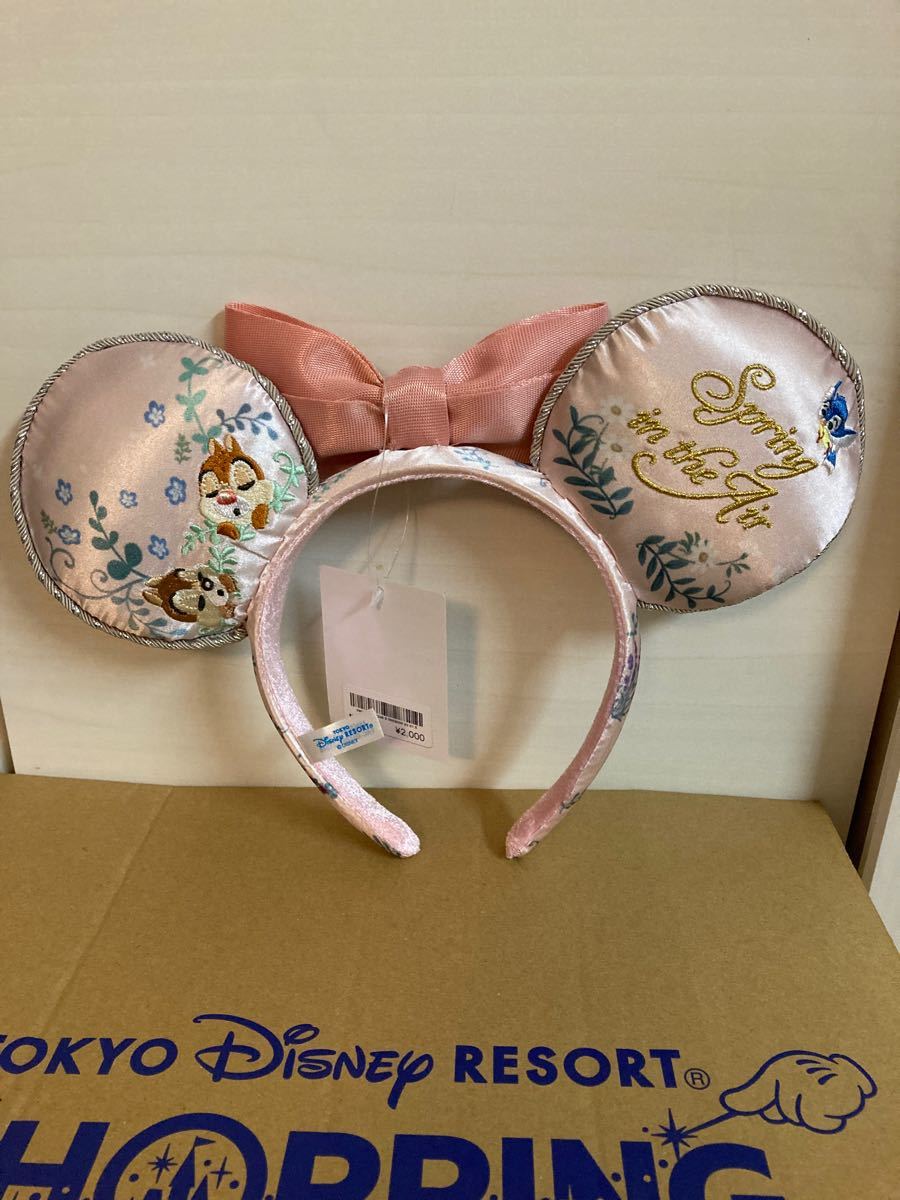 【新品・タグ付き】ディズニー　カチューシャ　イースター