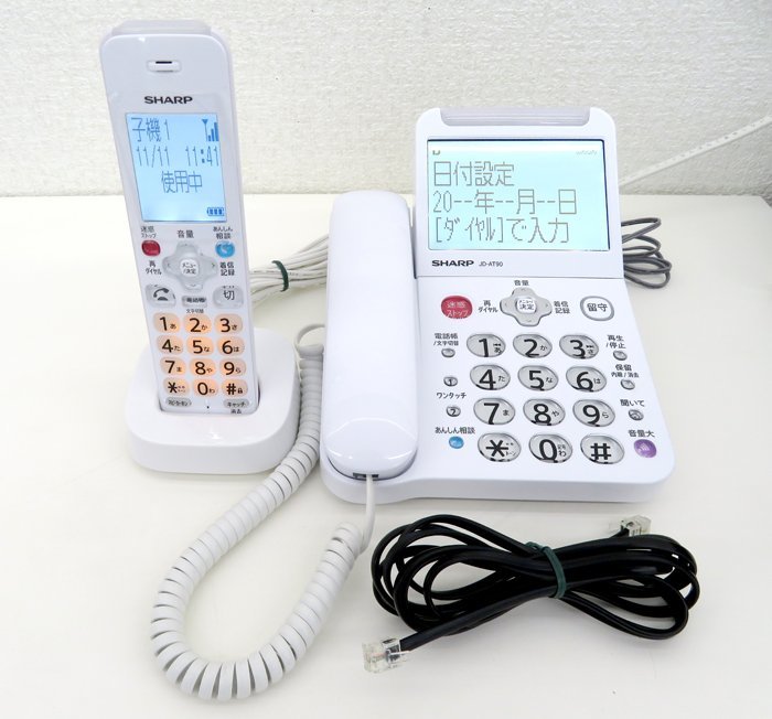 SHARP シャープ デジタルコードレス電話機 JD-AT90CL ホワイト 子機付き 動作OK ナンバーディスプレイ 液晶大画面_画像1