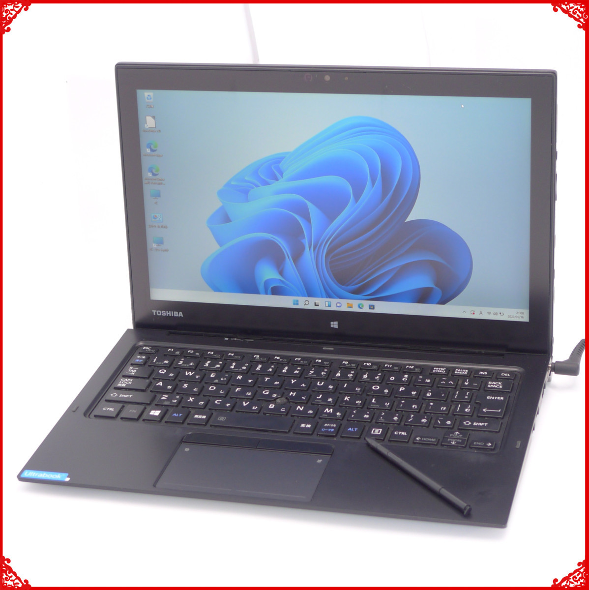 東芝 Z20t-C12型 ノートPC CoreM 8GB SSD Win11-