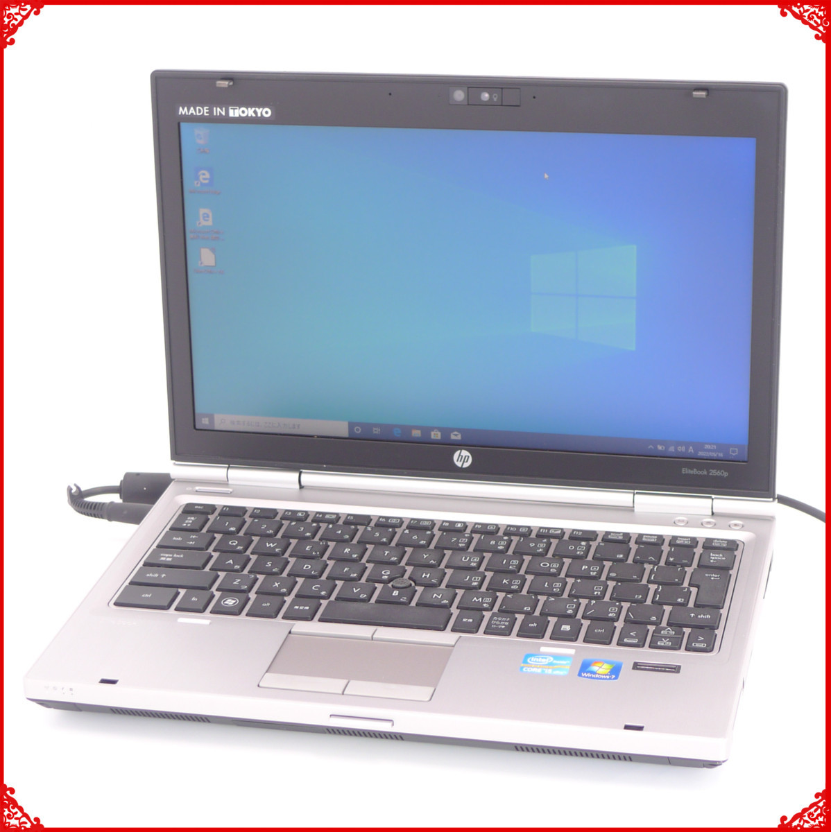 608円 【テレビで話題】 純正新品 HP EliteBook 2560p CT 2570p 日本語キーボード