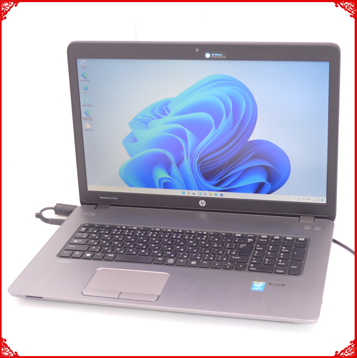 1円～ 保証付 Windows11 新品爆速SSD 良品 17.3型 ノートパソコン HP