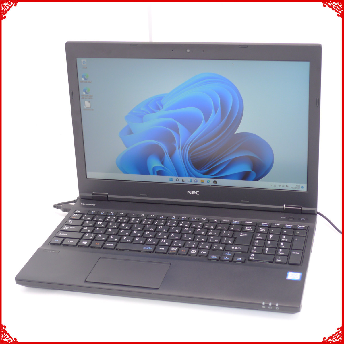 お買い物マラソン限定☆ ノートパソコン 新品爆速SSD256GB NEC NS350/G