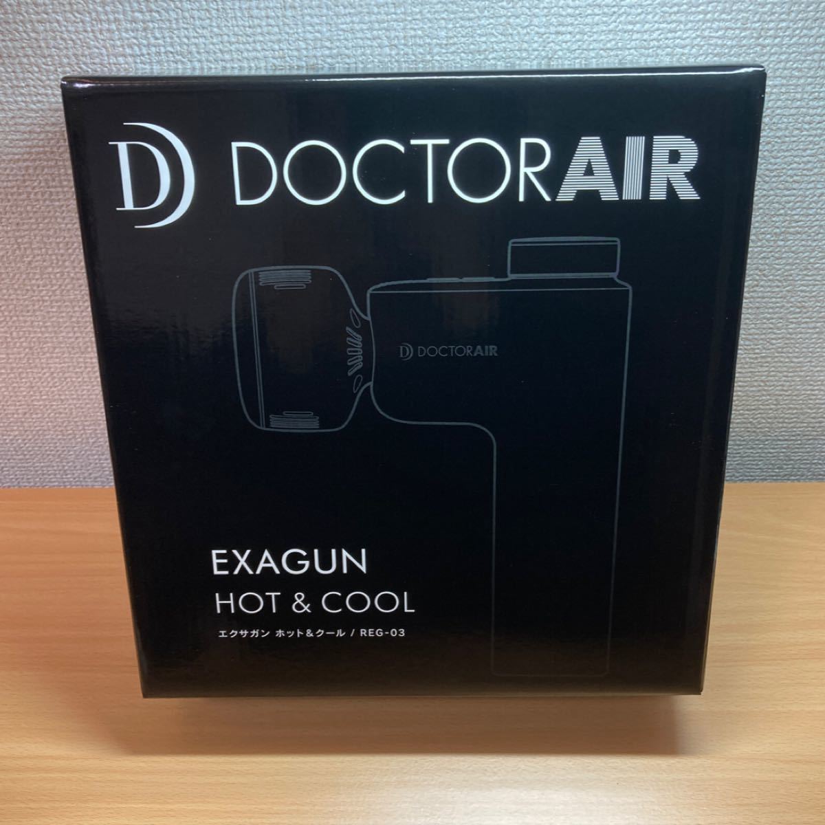 本物保証】 ドクターエア エクサガン ホット クール レッド REG-03RD