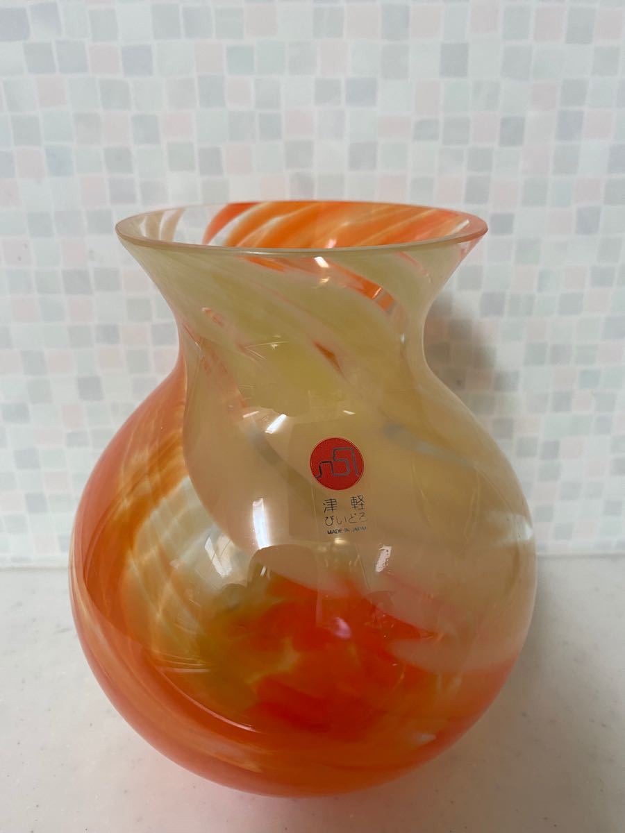 津軽びいどろ　花しずく■ガラス　花瓶　花器■オレンジ
