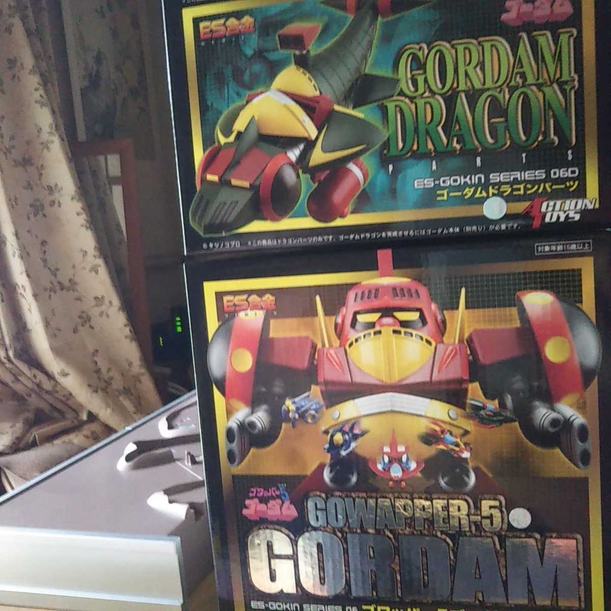 完売セット ＥＳ合金 ゴワッパー5 ゴーダム ゴーダムドラゴン 二種類完全セット アートストーム完全変形合体