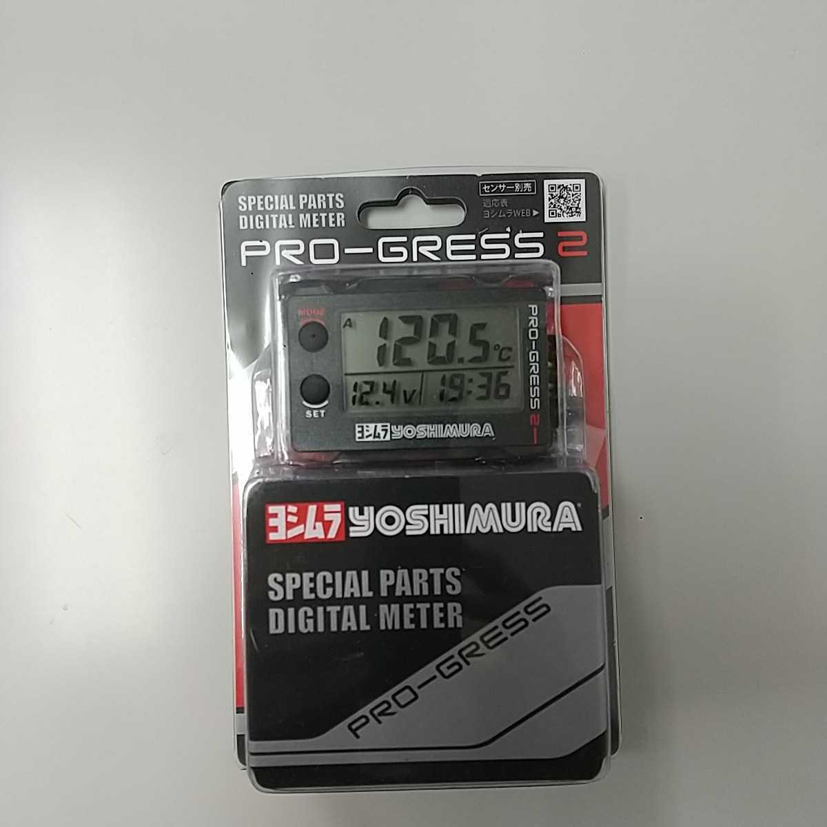 ヨシムラ マルチテンプメーター 419-P02-0100 未使用品 www