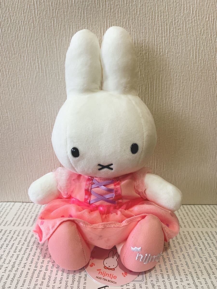 ハウステンボス ミッフィー キングダム フラワー ぬいぐるみ ハウステンボス ミッフィー キングダム フラワー ぬいぐるみ