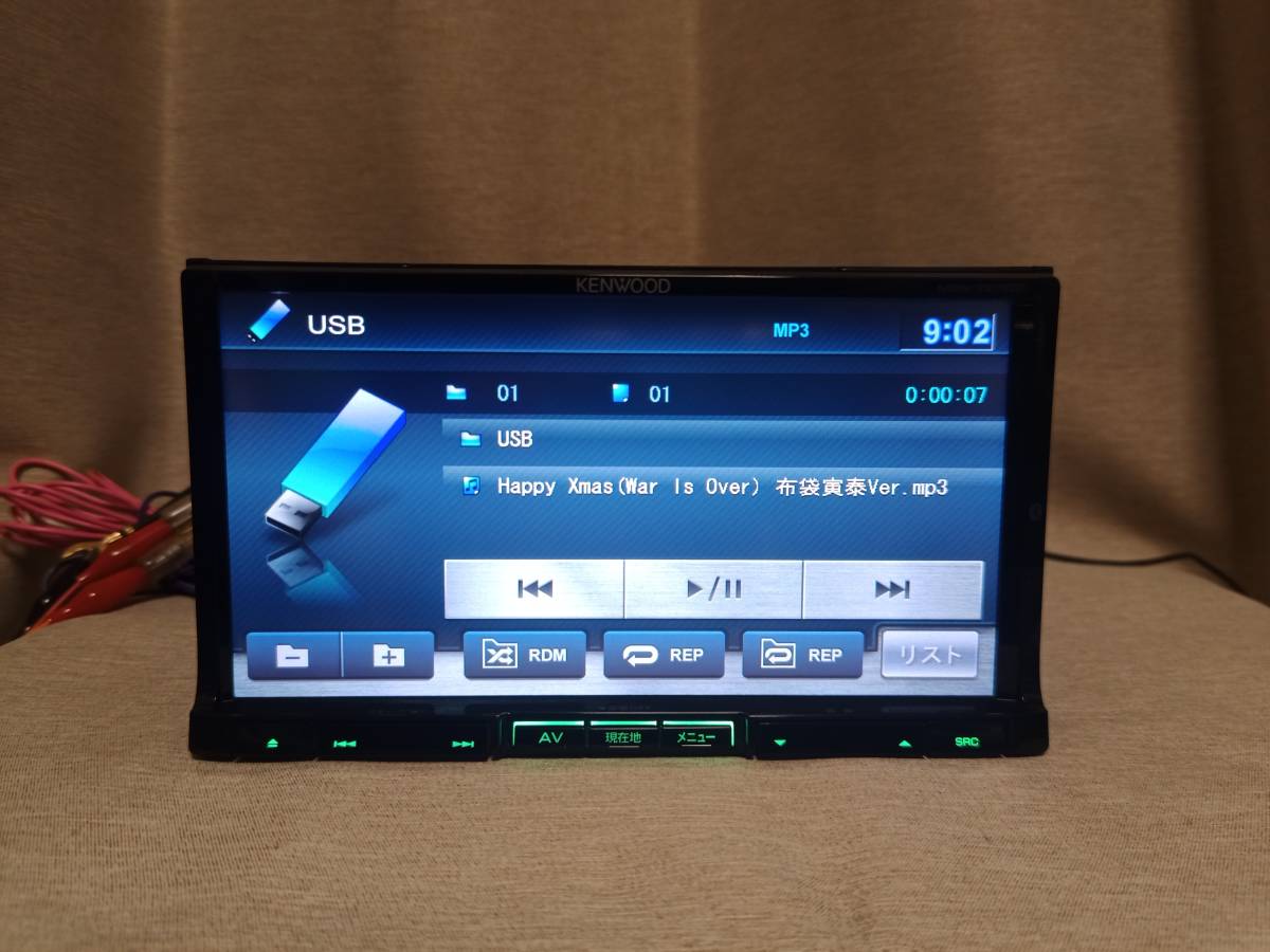 ☆ ケンウッド彩速ナビ MDV-727DT 最新地図データ更新済 新品フィルムアンテナ フルセグ DVD CD SD USB Bluetooth 送料込みです ☆_画像8