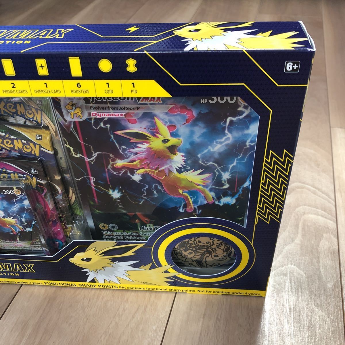 ポケモンカード 夏ポケカ サンダースVMAX 北米版 VMAXプレミアム ポケモンカード 夏ポケカ サンダースVMAX 北米版 VMAXプレミアム