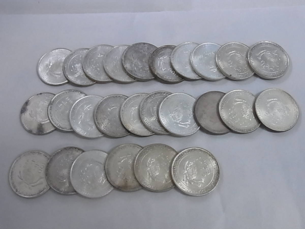 ペルー銀貨 100ソル 一枚 - 通販 - gofukuyasan.com