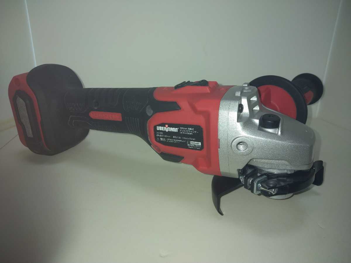○ウーバマン UBERMANN 18V充電式ディスクグラインダー品○ | www