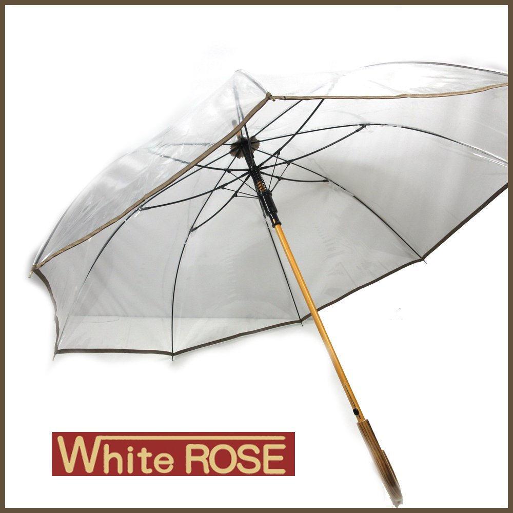 White Rose ホワイトローズ 高級ビニール傘 オリーブ 65cm ワンタッチ木棒透明ジャンプ傘 長傘 売買されたオークション情報 Yahooの商品情報をアーカイブ公開 オークファン Aucfan Com White Rose ホワイトローズ 高級ビニール傘 オリーブ 65cm ワンタッチ木棒透明ジャンプ傘 長傘 売買されたオークション情報 Yahooの商品情報をアーカイブ公開 オークファン Aucfan Com