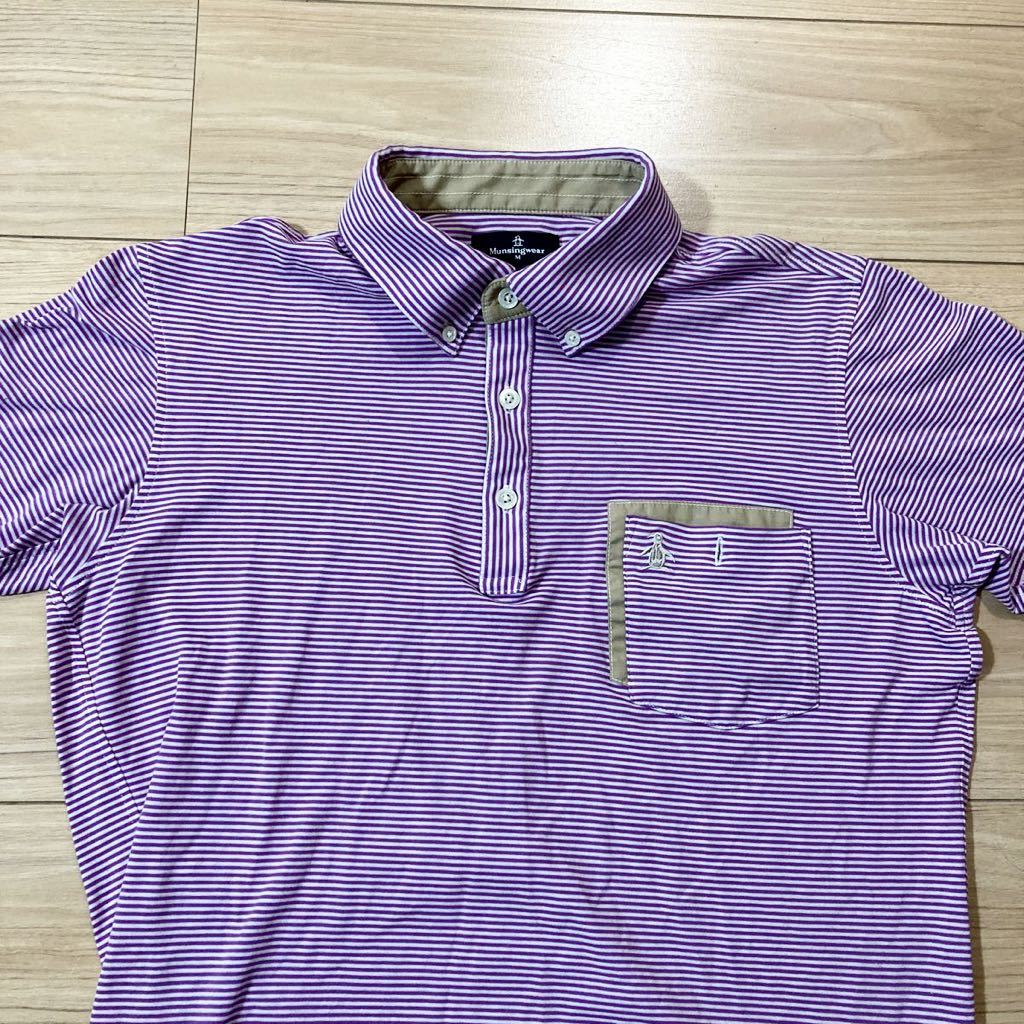Munsingwear PRESTIGE マンシングウェア ゴルフウェア 半袖シャツ ポロシャツ ボタンダウンシャツ ボーダーシャツ Mサイズ 紫  JChere雅虎拍卖代购