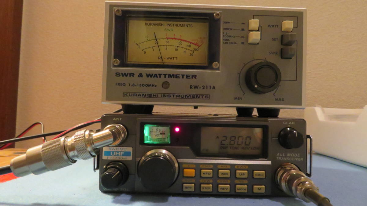 YAESU FT-790mkⅡ+FL-7020-