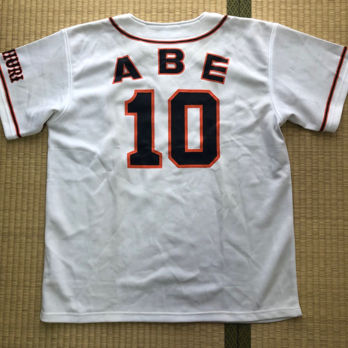 値下げ ユニフォーム 読売ジャイアンツ 阿部慎之助 10 ABE 値下げ ユニフォーム 読売ジャイアンツ 阿部慎之助 10 ABE