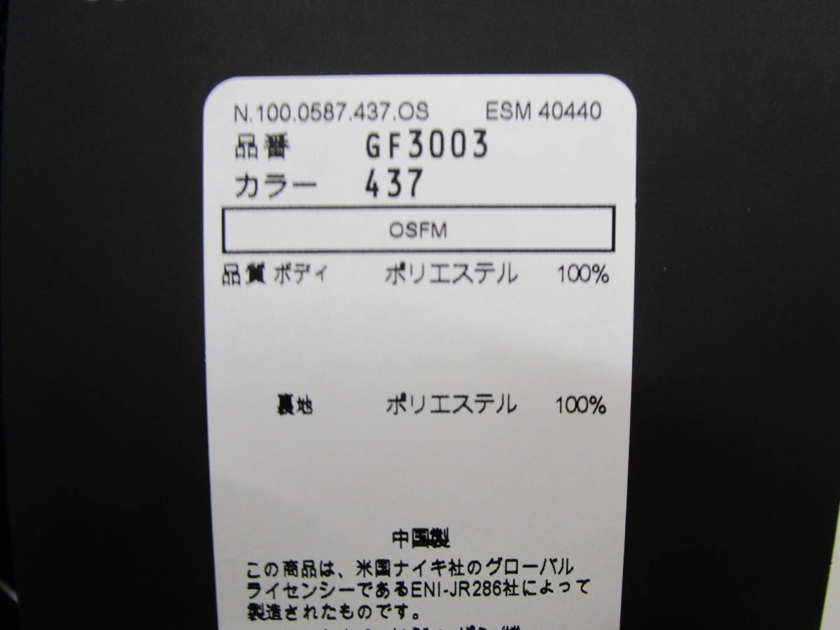 Yahoo!オークション - ナイキ NIKE GF3003 (437 ミッドナイト Yahoo!オークション - ナイキ NIKE GF3003 (437 ミッドナイト