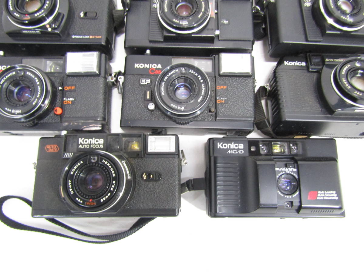 S-1411 コニカ Konica コンパクトカメラ 8点 まとめセット C35 AF2D MF MFD MG/D 等 レンジファインダー フィルムカメラ ジャンク_画像4