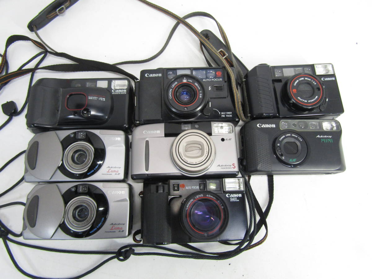 S-1513 Canon コンパクトカメラ 8点 まとめセット Autoboy 2 3 ML S
