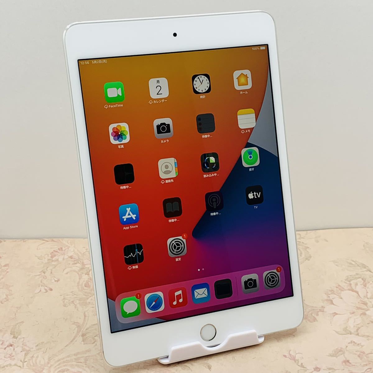 P55 Apple iPad Mini4 64GB Wifiモデル