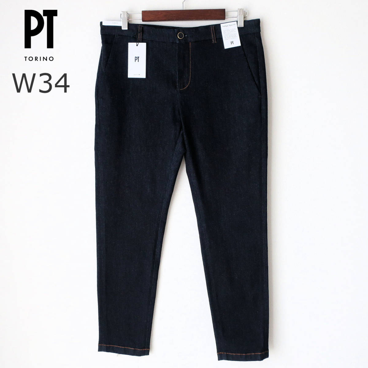 大人女性の 新品 PT05 イタリアンジーンズ チノパン TRAVEL グレー