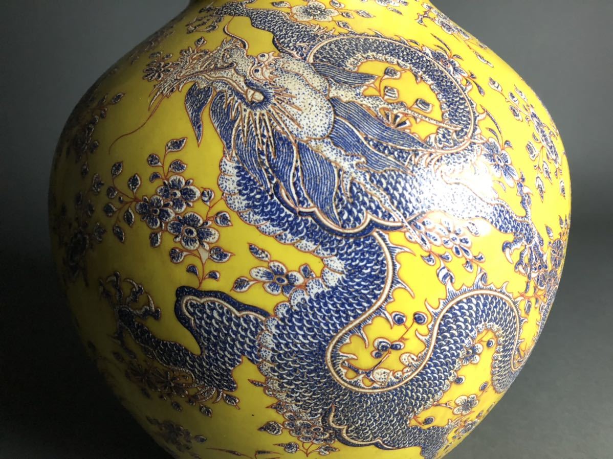 中国美術 乾隆年製 黄釉 五爪龍図 瓢箪 花瓶 唐物 高さ40.5cm