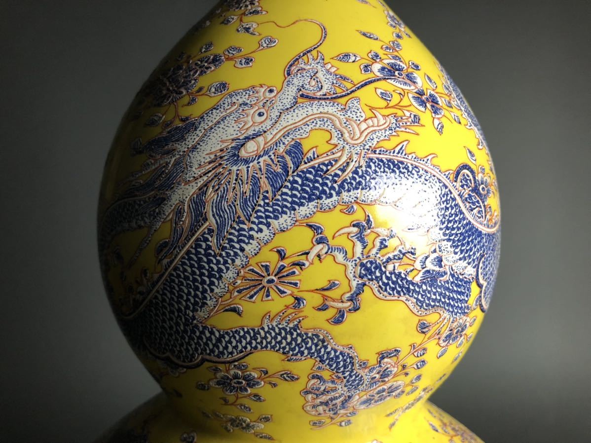 中国美術 乾隆年製 黄釉 五爪龍図 瓢箪 花瓶 唐物 高さ40.5cm