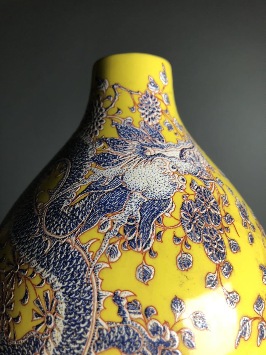 中国美術 乾隆年製 黄釉 五爪龍図 瓢箪 花瓶 唐物 高さ40.5cm