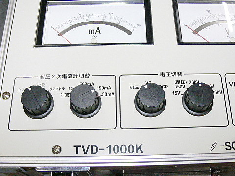 Yahoo!オークション - SOUKOU 双興電機 TVD-1000K 電圧要素 Yahoo!オークション - SOUKOU 双興電機 TVD-1000K 電圧要素