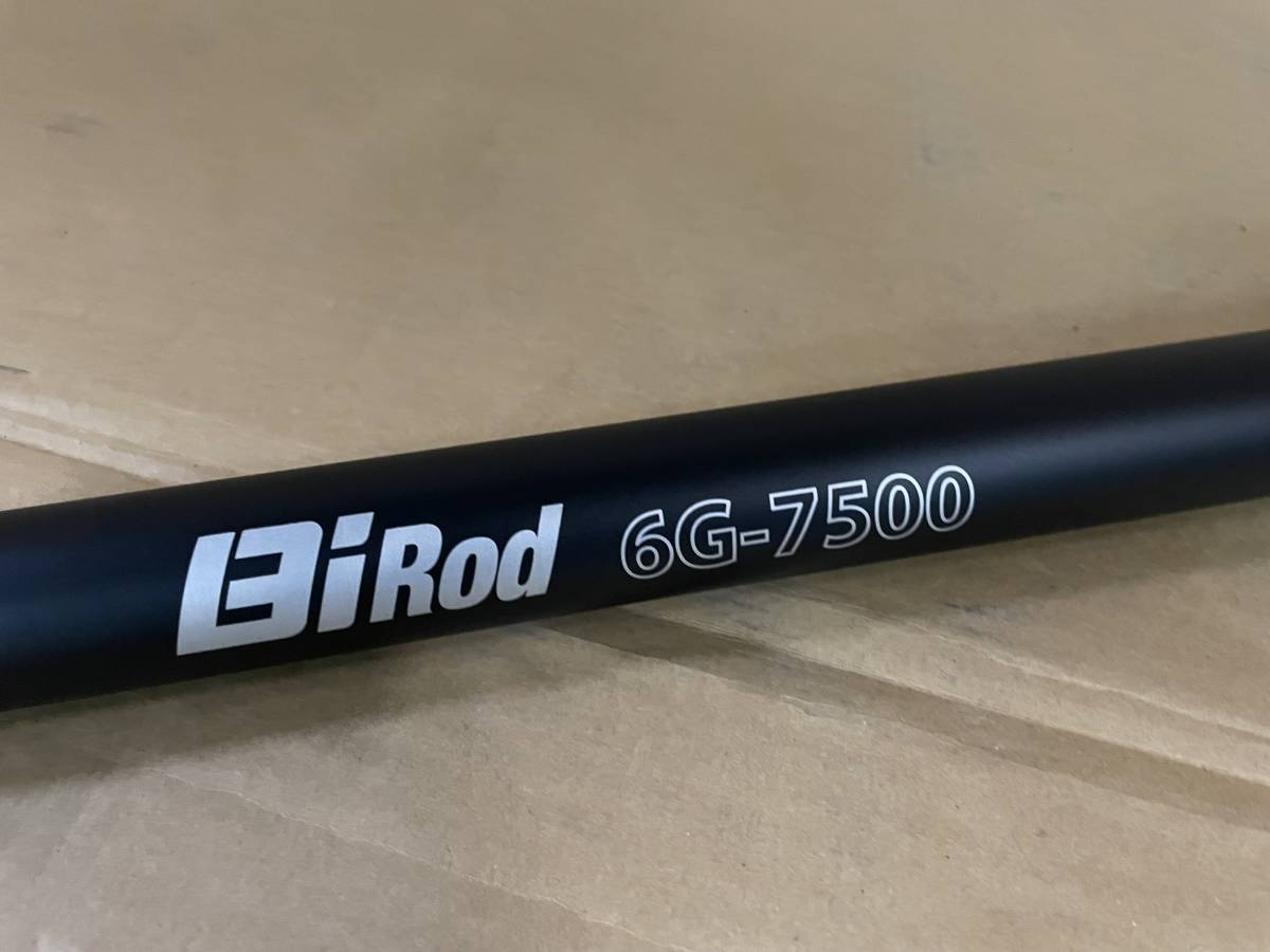 美品】ルミカ LUMICA ハイアングル撮影用一脚 Bi Rod Series 6G-7500