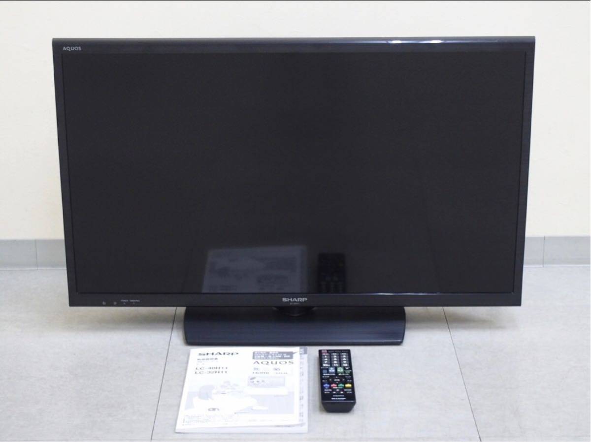◇SHARP シャープ AQUOS アクオス LC-32H11 32V型 ハイビジョン液晶
