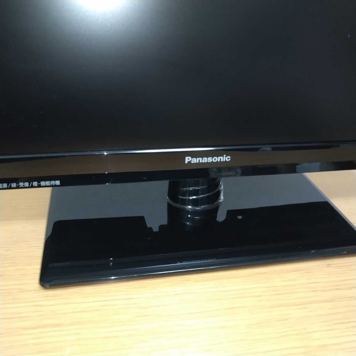 未使用・未開封品】Panasonic TH-19G300 VIERA | www.tspea.org