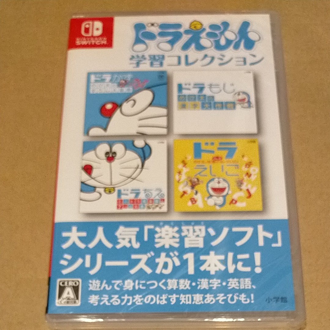 未開封新品◆ドラえもん学習コレクション Nintendo Switch ニンテンドースイッチ