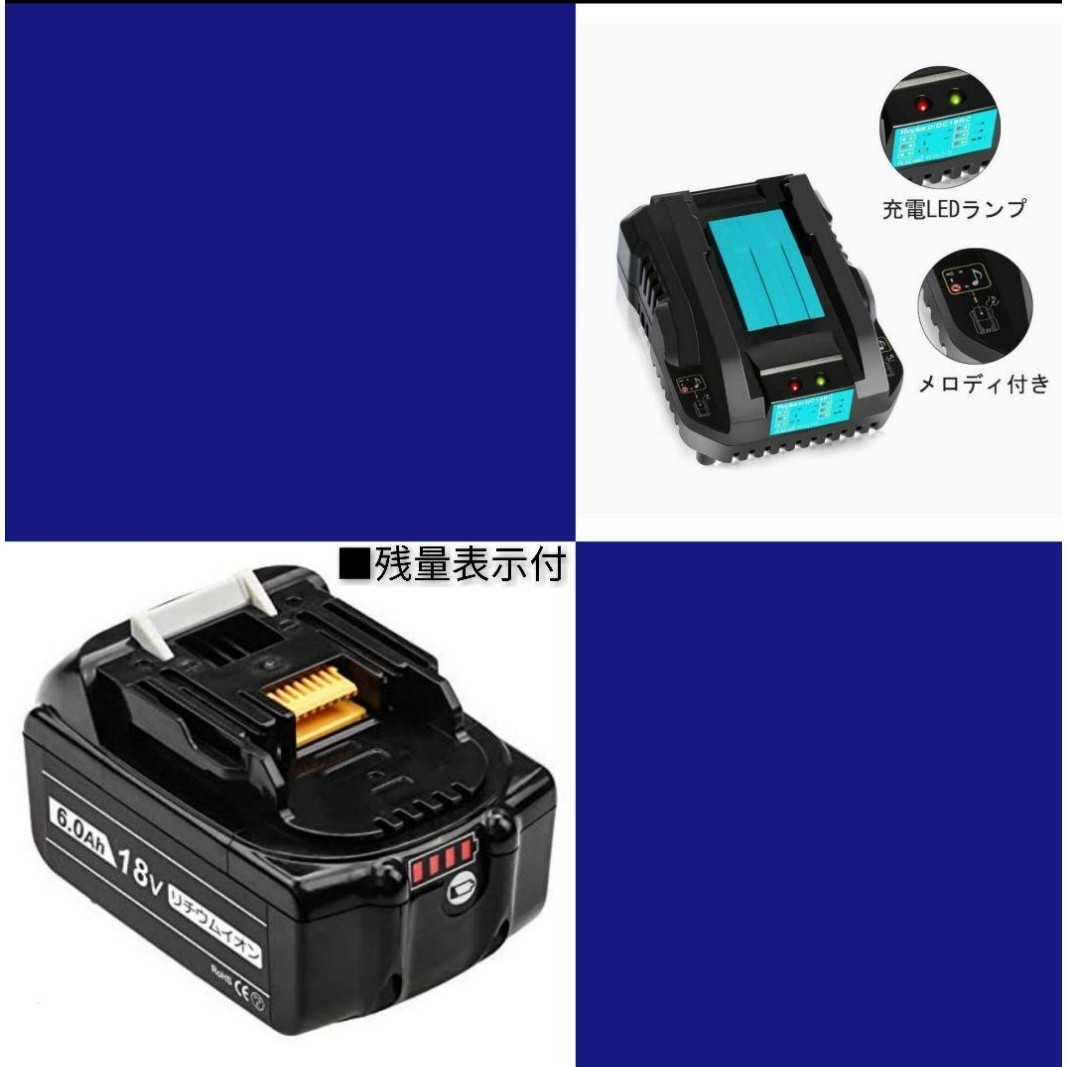 ショッピング人気 未使用品 マキタ 充電式クリーナ CL180FDRFW ①