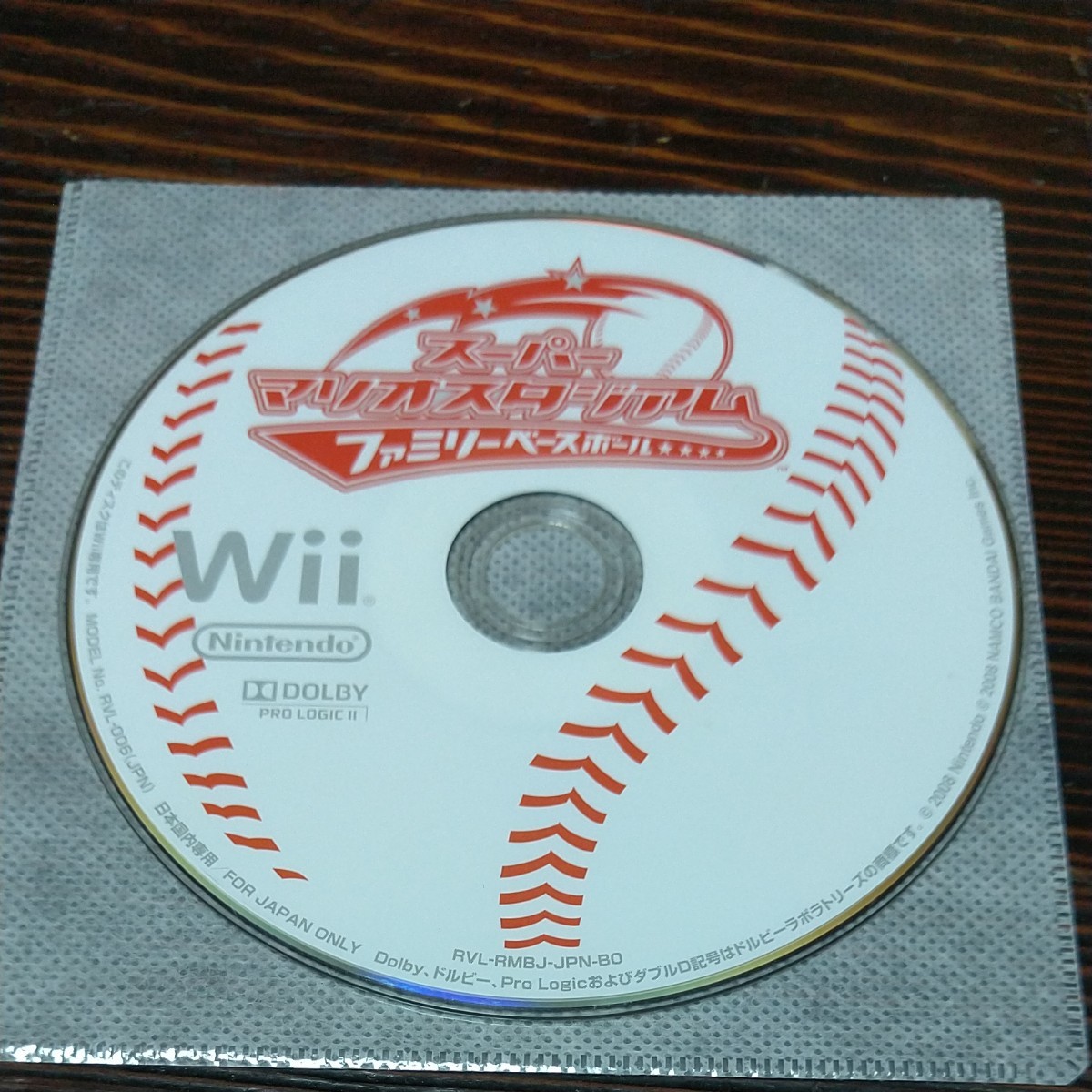 【Wii】 New スーパーマリオブラザーズ Wii