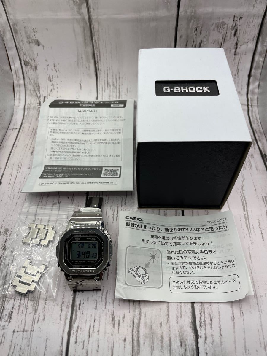 G-SHOCK GMW-B5000D-1JF フルメタル シルバー CASIO Bluetooth 電波 