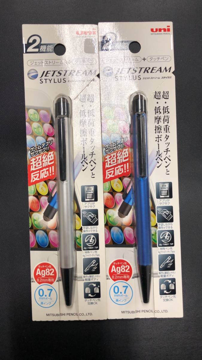 uni 三菱鉛筆 ボールペン ジェットストリーム スタイラス タッチペン搭載 2機能 0.7㎜ボール 黒インク 2本セット スマホ_画像1