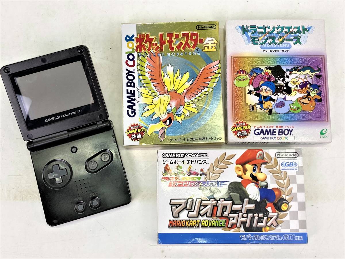 03050】[1円～]GBA ゲームボーイアドバンスSP 本体 + GBAソフト1本 +