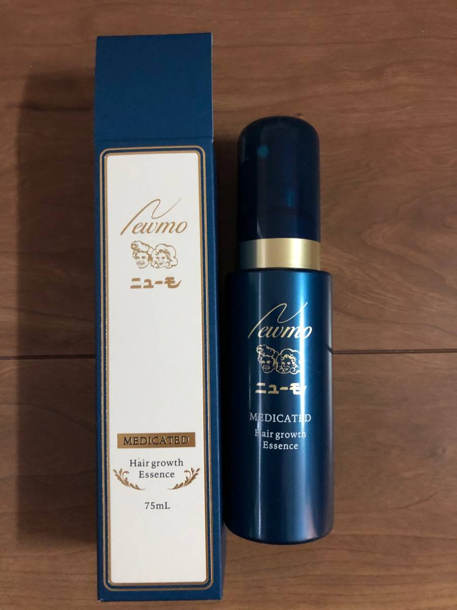 ナチュラルネイビー ニューモ 75ml 10本セット | www.aosfiji.org