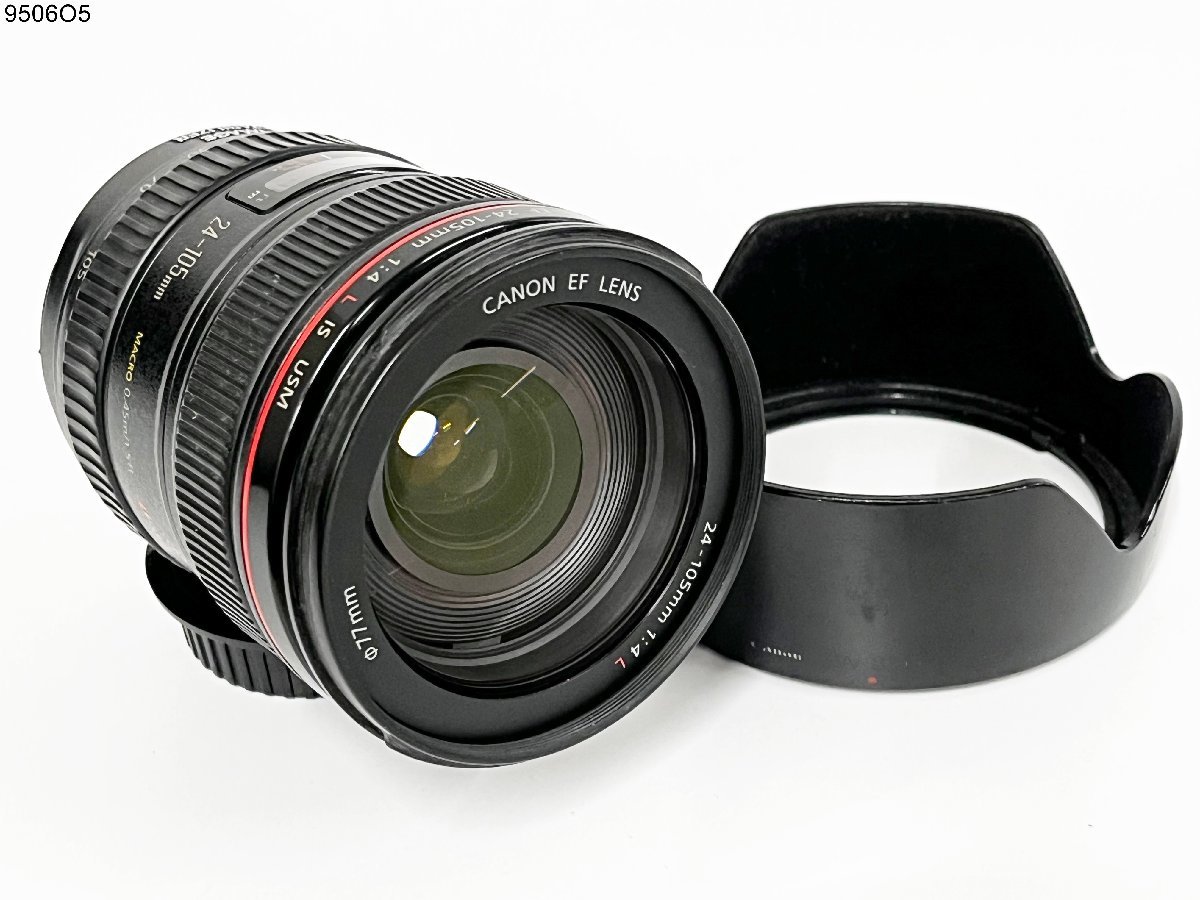 ★Canon キャノン ZOOM EF 24-105mm 1:4 L IS USM ULTRASONIC 一眼レフ カメラ レンズ EW-83H フード 9506O5-7_画像1