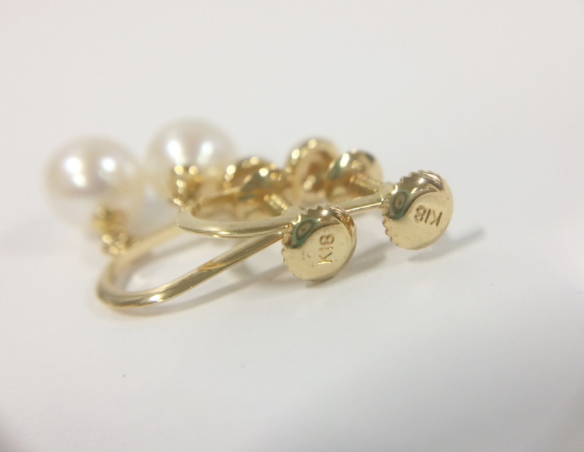 ☆TASAKI 田崎真珠 パール イヤリング 直径 5.5mm K18 刻印 約1.6g