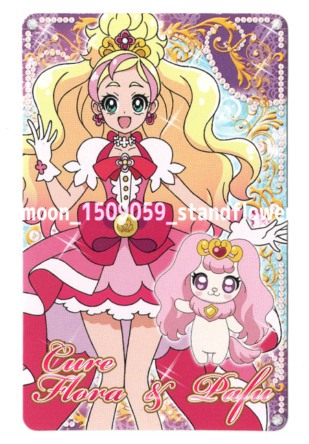 Go プリンセスプリキュア トップカード キュアフローラ パフ 公式ストア Go プリンセスプリキュア トップカード キュアフローラ パフ 公式ストア