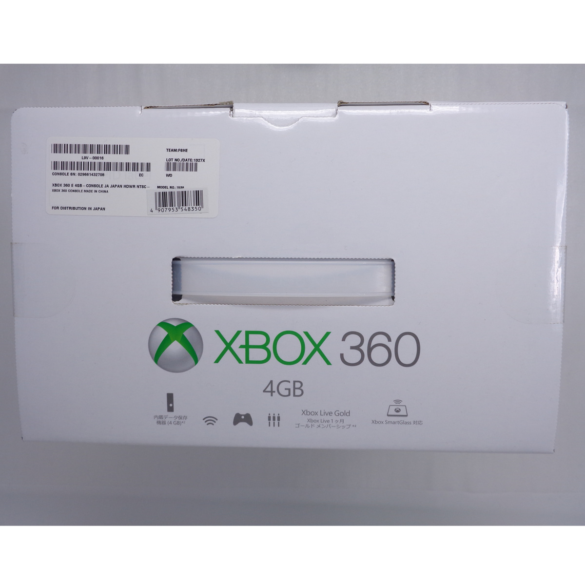 [ unopened ]XBOX360E body 4GB Microsoft L9V-00016 L9V00016#[ free shipping prompt decision ]